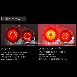 78WORKS 4-LED TAIL LAMP RED CLEAR FOR NISSAN R34 SKYLINE GT GT-R 2D COUPE J218RC
