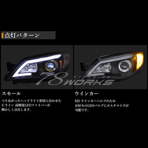 78WORKS HIGH-BRIGHTNESS LED FIBER HEADLIGHTS V2 FOR HALOGEN VEHICLES BLACK FOR SUBARU GE GH GR GV IMPREZA WRX STI J212BK