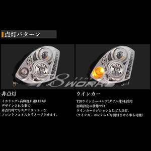 78WORKS SQUID RING HEADLIGHT CHROME FOR NISSAN V35 SKYLINE COUPE CPV35 CV35 G35 350GT L213