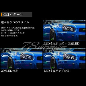 78WORKS LED SQUID RING HEADLIGHTS FOR HALOGEN VEHICLES BLACK FOR SUBARU GD GG IMPREZA MID-TERM WRX STI IMPREZA SPORTS WAGON J222BK