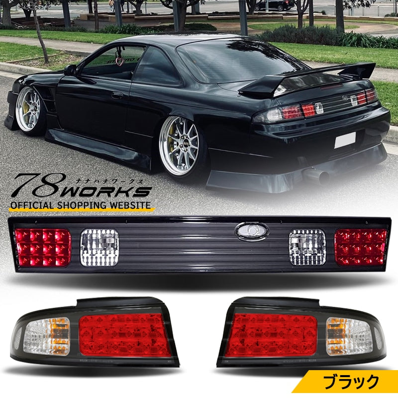 78WORKS LED TAIL LAMP BLACK FOR NISSAN S14 SILVIA S079BKVCBK