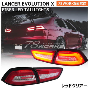 78WORKS FIBER LED TAIL RED CLEAR FOR MITSUBISHI CZ4A LANCER EVOLUTION X J226RC