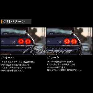 78WORKS VULCAN LOOK LED TAIL LAMP RED CLEAR FOR NISSAN R33 SKYLINE GTS GT-R 2D COUPE J246RC
