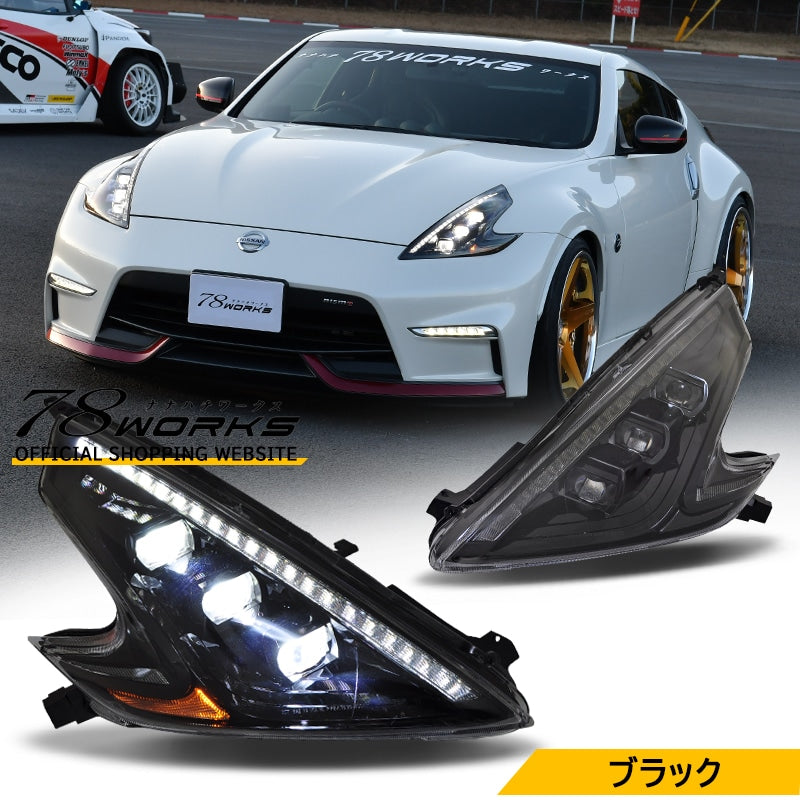 78WORKS LED HEADLIGHT BLACK FOR NISSAN Z34 FAIRLADY Z U031BK