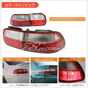 78WORKS US TYPE TAIL LAMP RED CLEAR FOR HONDA CIVIC COUPE FERIO EG7 EG8 EG9 EH1 EJ1 EJ3 S072RC
