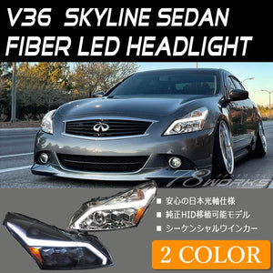 78WORKS FLOWING TURN SIGNAL FIBER LED HEADLIGHT V2 CHROME FOR NISSAN V36 NV36 KV36 G37 SKYLINE SEDAN (KOUKI) L233