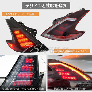 78WORKS LED TAIL LAMP RED CLEAR FOR NISSAN Z34 FAIRLADY Z U051