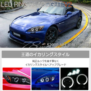 78WORKS SQUID RING MODEL LED RING HEADLIGHT V2 BLACK FOR HONDA S2000 AP1 EARLY MID TERM J300BK
