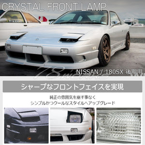 78WORKS CRYSTAL FRONT BUMPER LAMP CLEAR FOR NISSAN 180SX ONE EIGHTY KOUKI RPS13 KRPS13 J298CL