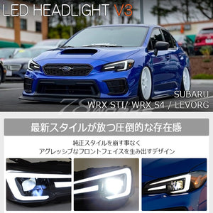 78WORKS FULL LED HEADLIGHT V3 CHROME FOR SUBARU WRX STI S4 LEVORG (PRE-FACELIFT) VAB VAG VM4 VMG S327CR