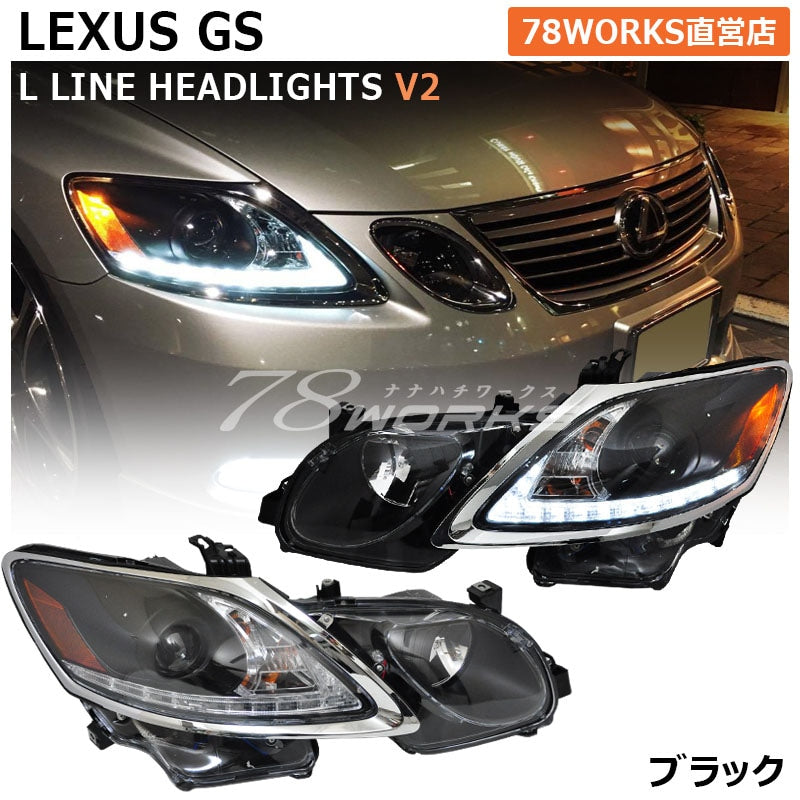 78WORKS LED FLOWING TURN SIGNAL L-LINE HEADLIGHT V2 BLACK HEADLIGHT ONLY FOR LEXUS 19 SERIES GS S273BK