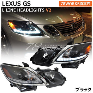 78WORKS LED FLOWING TURN SIGNAL L-LINE HEADLIGHT V2 BLACK + RELAY V1 FOR LEXUS 19 SERIES GS S273BK-V1