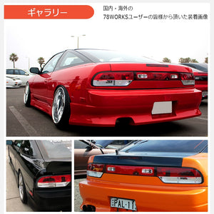 78WORKS CRYSTAL CENTER GARNISH RED CLEAR FOR NISSAN 180SX ONE EIGHTY (EARLY MID-TERM) RS13 RPS13 KRPS13 J276RC