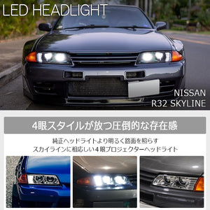78WORKS HIGH-BRIGHTNESS LED 4-LIGHT FULL LED HEADLIGHTS IN BLACK FOR NISSAN R32 SKYLINE GTS GT-R U015BK