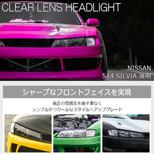 78WORKS CLEAR LENS MODEL HEADLIGHT CHROME FOR NISSAN S14 SILVIA (KOUKI) S084CR