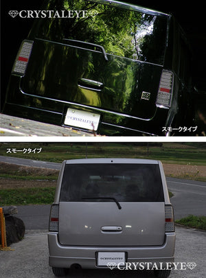 CRYSTAL EYE CRYSTAL FULL LED TAIL LAMP V3 WITH SEQUENTIAL TURN SIGNALS, SMOKED FOR TOYOTA BB NCP30  S235-SM