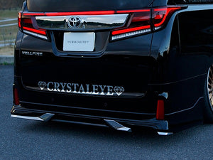 CRYSTAL EYE CRYSTALEYE LOGO STICKER CHROME TYPE LARGE (L) WIDTH 950MM FOR  H051SU