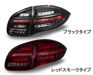 CRYSTAL EYE LED TAIL (BLACK TYPE) AUTOJEWELRY FOR PORSCHE 958 CAYENNE ZENKI S293BR