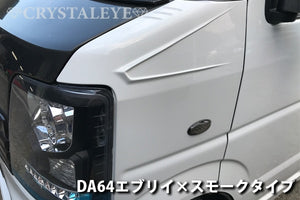 CRYSTAL EYE SEQUENTIAL TURN SIGNALS LED SIDE MARKERS FOR SUZUKI JIMNY JB23W 9TH AND 10TH GENERATION D074