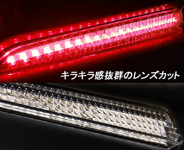 CRYSTAL EYE LED REFLECTOR (RED) FOR DAIHATSU TANTO CUSTOM LA600S LA610S J064RR