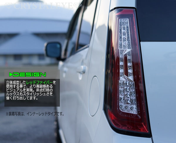 CRYSTAL EYE CRYSTAL FIBER FULL LED TAIL SMOKE TYPE SEQUENTIAL SIDE MARKER SET FOR SUZUKI WAGON R STINGRAY MH34 44S J142SMVCSM