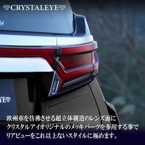 CRYSTAL EYE NEW STYLE FIBER LED TAIL LIGHTS RED CLEAR FOR TOYOTA 30 ALPHARD VELLFIRE EARLY LATE AGH3 GGH3 AYH30. S333-RC