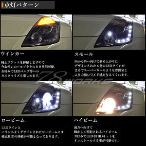 78WORKS HIGH-BRIGHTNESS LED LED LINE HEADLIGHT BLACK FOR NISSAN Z33 FAIRLADY Z MID- TO LATE-MODEL S111