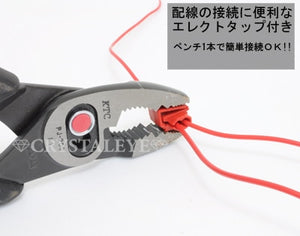 CRYSTAL EYE BULB WARNING LIGHT, HIGH FLASH PREVENTION RESISTOR 50W6Ω FOR  H012RG