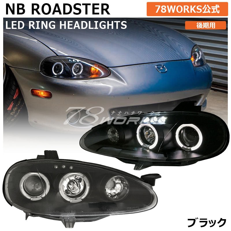 78WORKS LED SQUID RING HEADLIGHT BLACK FOR MAZDA NB2 NB3 NB4 ROADSTER (KOUKI) NB6C NB8C J104BKVWTS