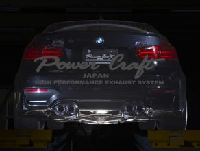POWER CRAFT HYBRID EXHAUST MUFFLER SYSTEM FOR BMW F80 M3 BMW F82 M4 P-BM590103