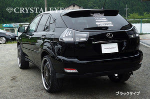 CRYSTAL EYE LEXUS STYLE FIBER LED TAIL LAMP V3 FLOWING TURN SIGNAL RED CLEAR (DR) FOR TOYOTA HARRIER 30  S205-DR