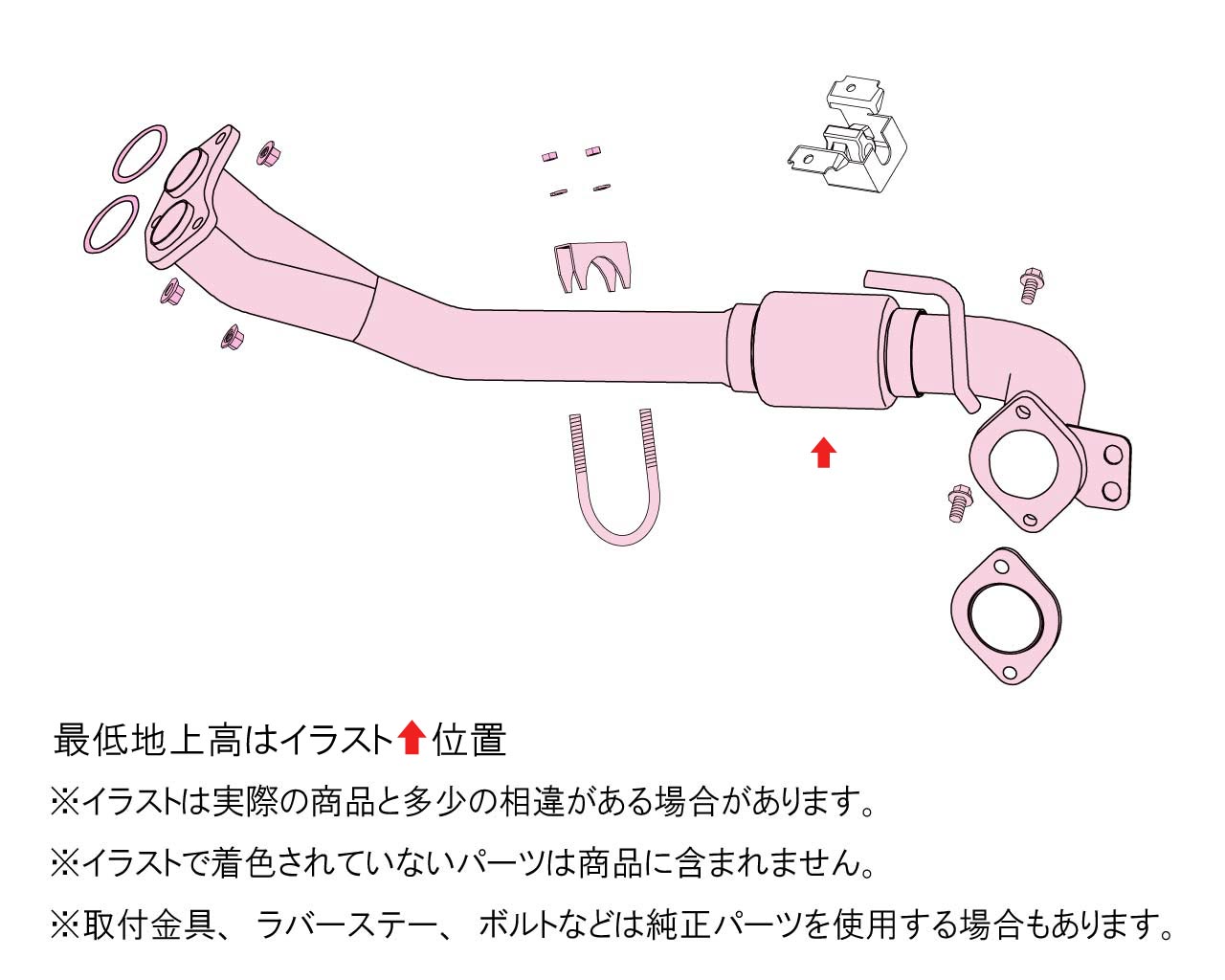 FUJITSUBO FRONT PIPE EXHAUST FOR TOYOTA MR2 SUPERCHARGER AW11 610-23515