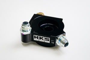 HKS S-TYPE OIL COOLER KIT FOR TOYOTA GR86 ZN8 SUBARU BRZ ZD8 15004-AT014