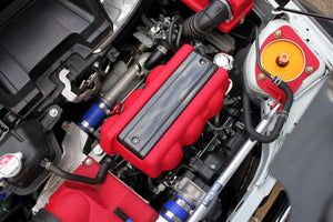 BACK YARD SPECIAL ENGINE COVER VER.R 2 COLORS TWILL CARBON & RED CRYSTAL PAINT FINISH FOR HONDA S660 JW5 DBA-3BA MT-CVT BACK-YARD-SPECIAL-00027