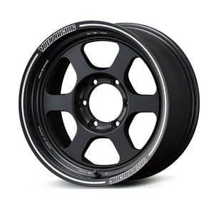 RAYS VOLK RACING TE37XT 16X8J +0 5X150 BRONZE (ANODIZED) (BR) 06296800018BR