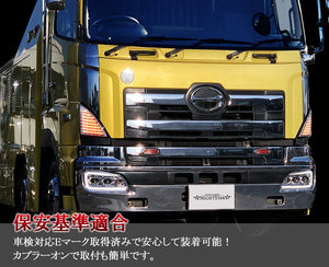 NIGHT STAR FIBER LED SEQUENTIAL TURN SIGNALS [CHROME BLACK] FOR HINO RANGER GRAND PROFIA U035