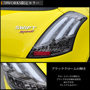 78WORKS FIBER LED TAIL V3 SMOKE FOR SUZUKI ZC72S ZD72S SWIFT SWIFT RS ZC32S SWIFT SPORT J185-SM