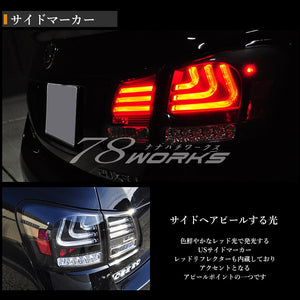 78WORKS HIGH-BRIGHTNESS LED FLOWING TURN SIGNAL FIBER LED TAIL LAMP V2 BLACK FOR LEXUS 19 SERIES GS S219