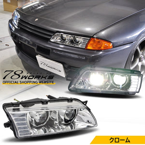 78WORKS HIGH-BRIGHTNESS LED 4-LAMP FULL LED HEADLIGHT CHROME FOR NISSAN R32 SKYLINE GTS GT-R U015CR