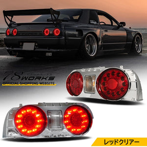 78WORKS VULCAN LOOK LED TAIL LAMP RED CLEAR FOR NISSAN R32 SKYLINE GTS GT-R 2D COUPE J216RC