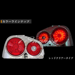 78WORKS 4-LED TAIL LAMP RED CLEAR FOR NISSAN R34 SKYLINE GT GT-R 2D COUPE J218RC