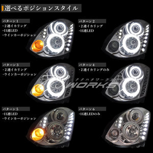 78WORKS SQUID RING HEADLIGHT BLACK FOR NISSAN V35 SKYLINE COUPE CPV35 CV35 G35 350GT L213