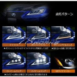 78WORKS 3-EYE CURRENT LOOK FLOWING TURN SIGNAL L-LINE HEADLIGHT V4 CHROME FOR LEXUS 20 SERIES IS ISF ISC ZENKI KOUKI S315
