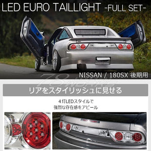 78WORKS LED EURO TAIL V2 CLEAR FULL SET FOR NISSAN 180SX ONE EIGHTY KOUKI RPS13 KRPS13 J268CLVWCL