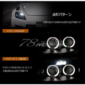 78WORKS SQUID RING MODEL LED RING HEADLIGHT V2 BLACK FOR HONDA S2000 AP1 EARLY MID TERM J300BK