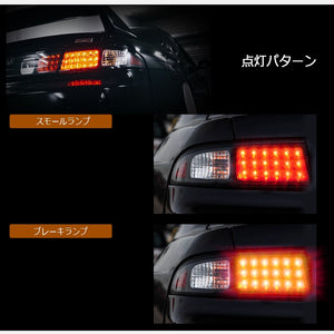 78WORKS CUSTOM-MADE LIMITED EDITION LED TAIL LAMPS WITH ALL-CLEAR CHROME BASE FOR NISSAN S14 CS14 SILVIA S079CLVCCL