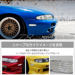 78WORKS CRYSTAL SIDE TURN SIGNAL LAMP CLEAR FOR NISSAN S14 SILVIA (PRE-FACELIFT) J334CL
