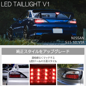 78WORKS LIMITED EDITION CUSTOM COLOR LED TAIL LAMP V1 ALL CLEAR FULL CLEAR FOR NISSAN S15 SILVIA VERIATTA S415CL