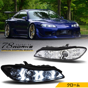 78WORKS NEXT-GENERATION SQUID RING FIBER LED HEADLIGHTS V4 CHROME FOR NISSAN S15 SILVIA VERIETTA S289CR