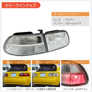 78WORKS US TYPE TAIL LAMP ALL CLEAR FOR HONDA CIVIC HATCHBACK EG3 EG4 EG6 SIR VTI S073FC